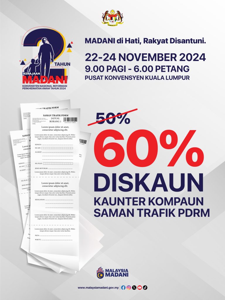 POSTER-HIGHLIGHT-PROGRAM-BAYAR-SAMAN-POLIS-TRAFIK-2