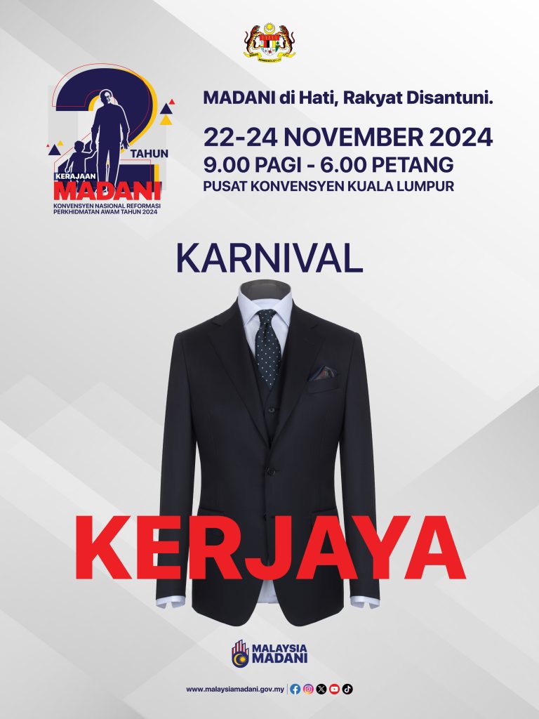 POSTER-HIGHLIGHT-PROGRAM-KARNIVAL-KERJAYA-2