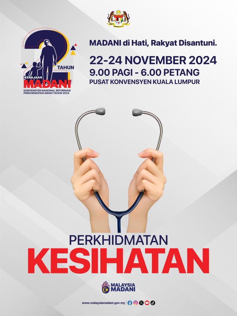 POSTER-HIGHLIGHT-PROGRAM-SARINGAN-KESIHATAN-2