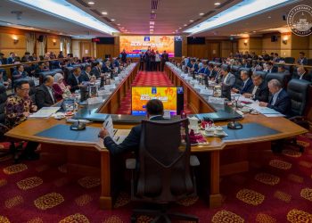 Rangka keputusan strategik lonjak GII negara