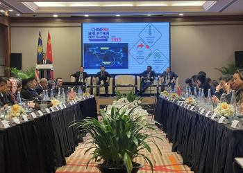 Malaysia komited perkukuh kerjasama pelabuhan pintar dengan China