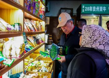 Produk agro makanan Malaysia semakin diterima di China, lebih 40 produk berada di pasaran