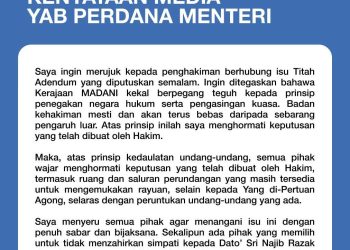 Titah Adendum: Hormati keputusan hakim