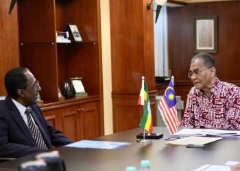 Menteri Kesihatan terima kunjungan hormat Duta Besar Ethiopia