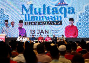 ‘Islam mesti dipandu dengan ilmu, adab dan keseimbangan’
