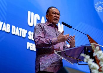 Terima kasih pasukan keselamatan jaga kedaulatan, keamanan negara -PM