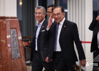 Tengku Zafrul dilantik Penasihat Kanan Politik PM