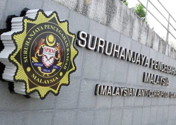 17 saksi dirakam percakapan, SPRM minta James Chai tampil segera beri keterangan