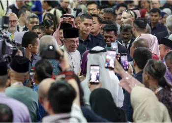 Baucar Buku MADANI RM100 diteruskan