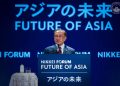 ASEAN berperanan bentuk semula landskap geopolitik, geoekonomi dunia