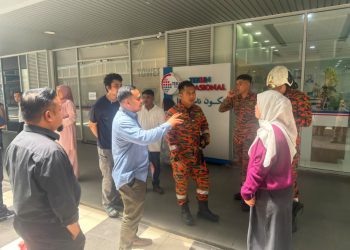 Gempa bumi di Indonesia, gegaran dirasai penghuni bangunan Maju Link