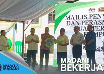 Kerajaan sedia dua kuarters untuk petugas TVET di Kampus Labuan