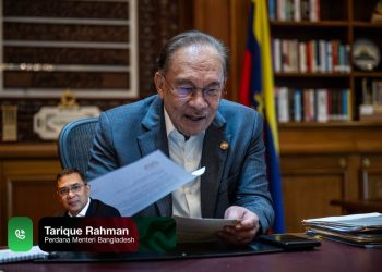 Persahabatan Malaysia-Bangladesh bukan pada waktu senang sahaja