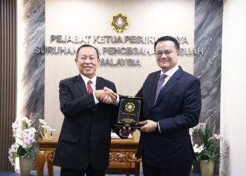 SPRM, PNB jalin kerjasama strategik perkukuh integriti agensi pelaburan negara