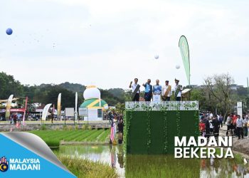 Laman Padi MAHA 2026 terima pengiktirafan MBOR