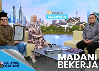 KDN laksana JEQ, tingkat kesedaran guna Al-Quran diperakui pihak berkuasa