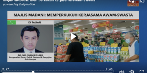 Screenshot 2023-08-18 at 8.28.04 AM